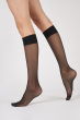 15 Denier Ultimate Shine Knee Highs  - Black