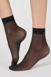 15 Denier Ultimate Shine Ankle Highs  - Black