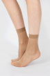 15 Denier Ultimate Shine Ankle Highs  - Nude