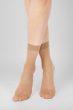 15 Denier Ultimate Shine Ankle Highs  - Nude