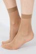 15 Denier Ultimate Shine Ankle Highs  - Nude