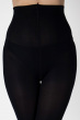 60 Denier Opaque Tights - Black